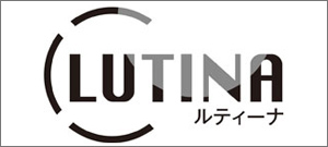 LUTINA(ルティーナ)